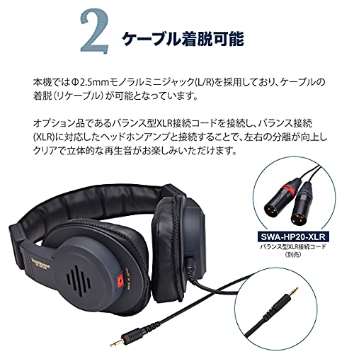 ヘッドホン  3