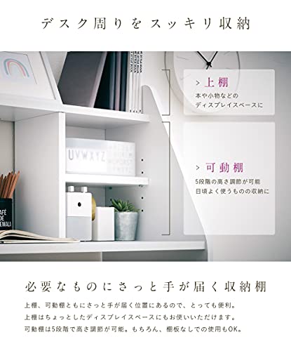 trois ミニデスク 6