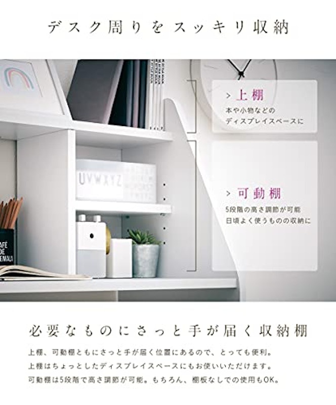 trois ミニデスク 6