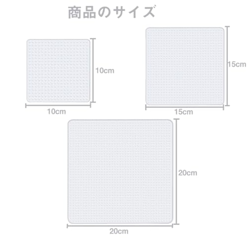 シリコンラップ 2