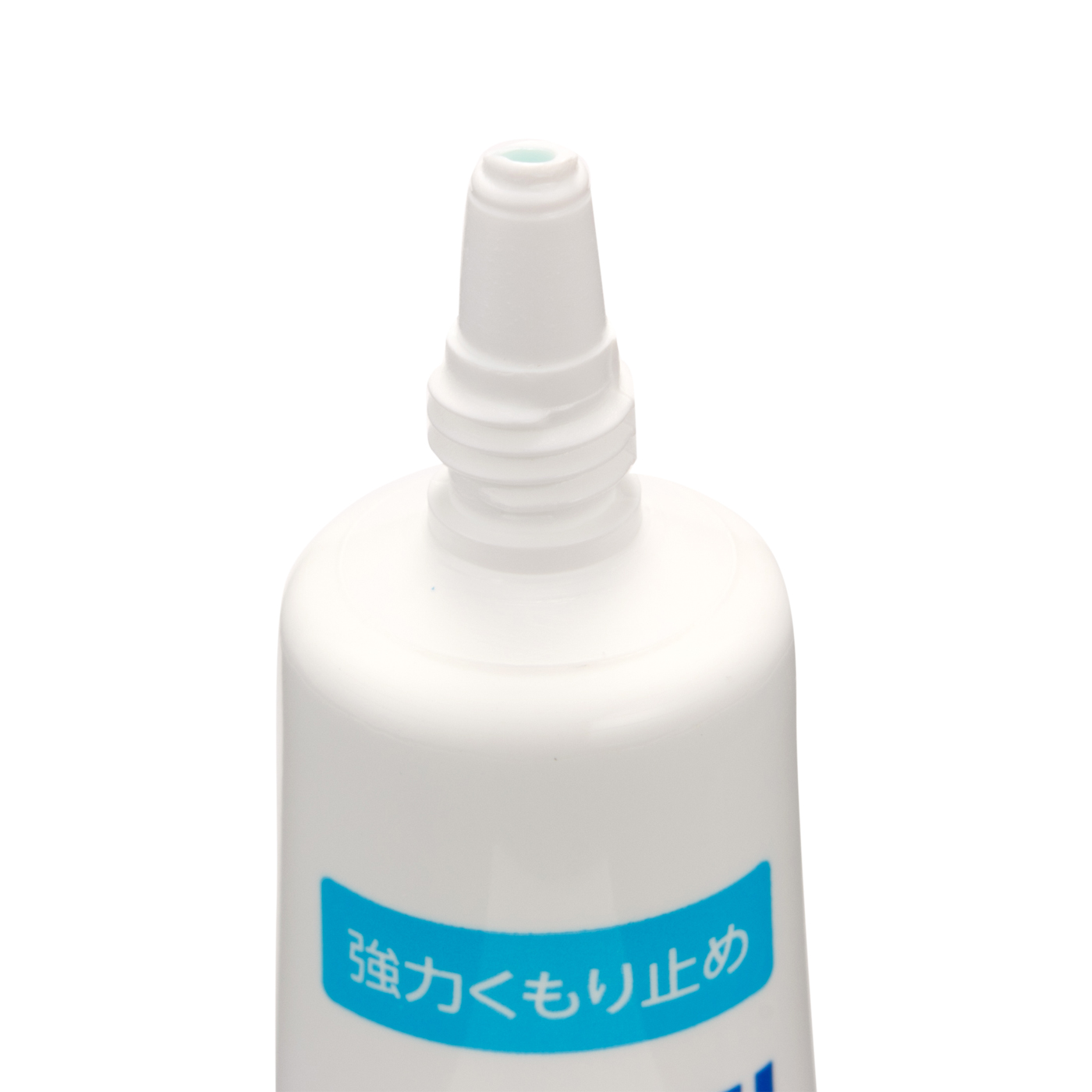 サイモン アンチフォグを全21商品と比較 口コミや評判を実際に使ってレビューしました Mybest