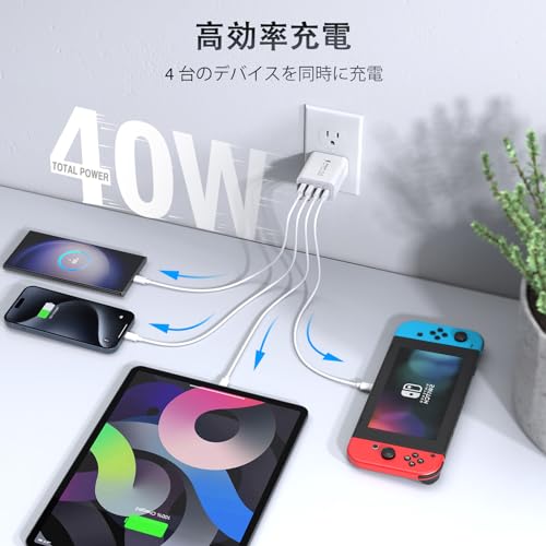 iPhone 12充電器のおすすめ人気ランキング【2025年】 | マイベスト