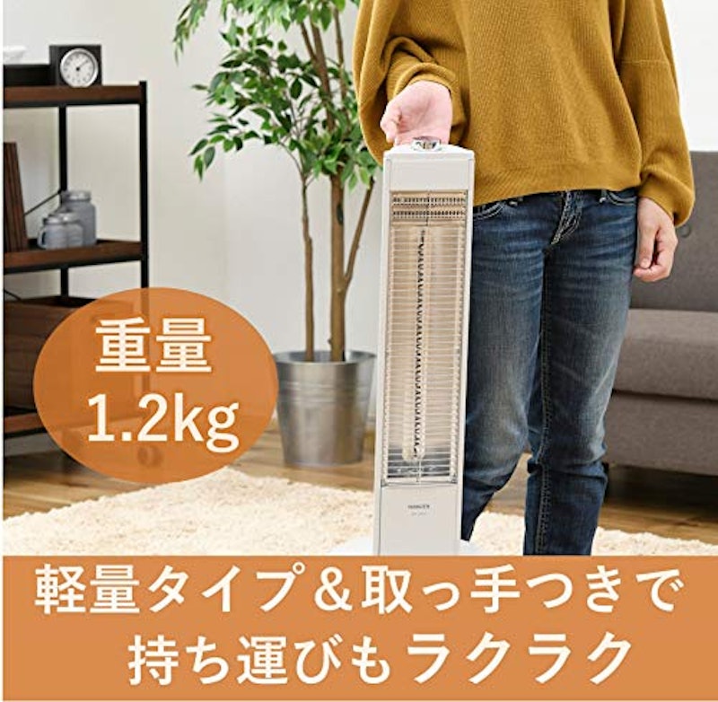 カーボンヒーター 5