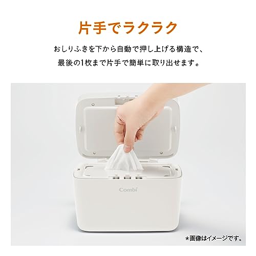 クイックウォーマー ハンディ 7