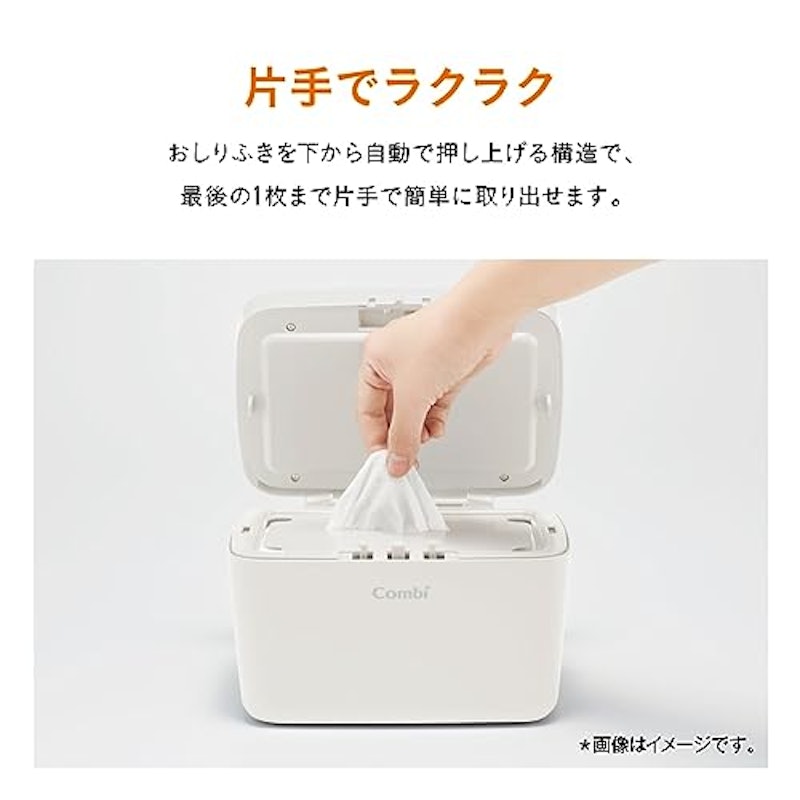 クイックウォーマー ハンディ 7