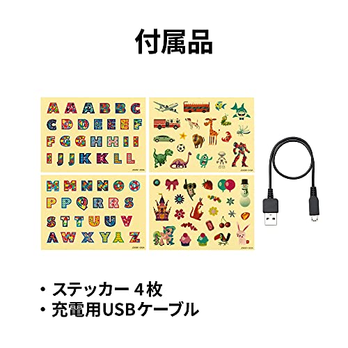 子ども向けワイヤレスヘッドホン 7