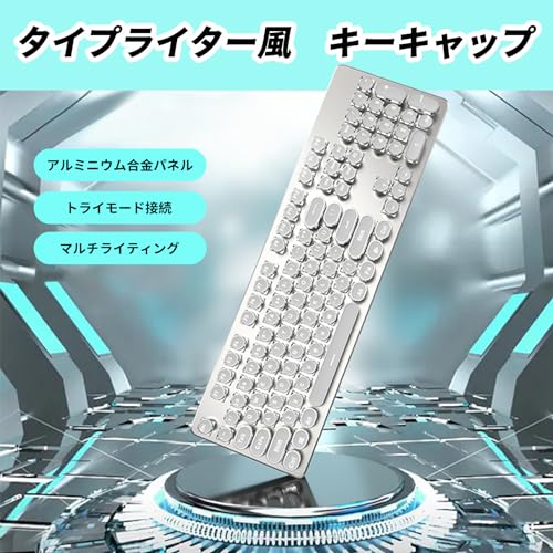 メカニカル式ゲーミングキーボード 2
