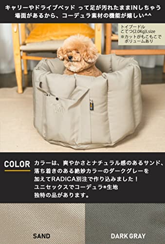 ロゼッタドライブキャリー 6