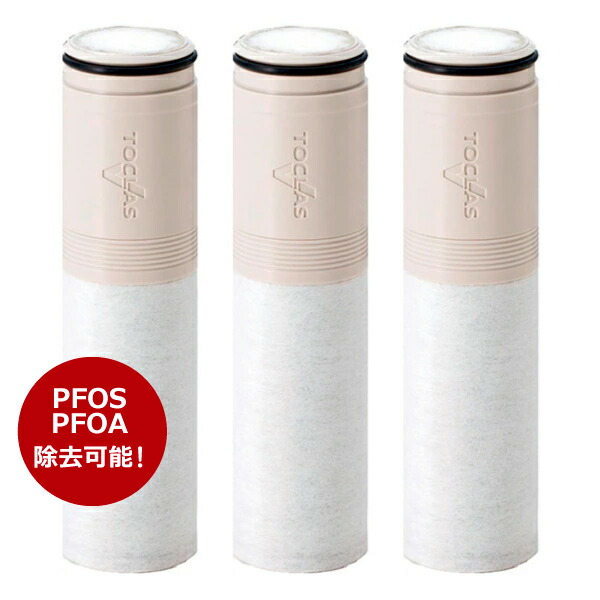浄水器内蔵型カートリッジ 1