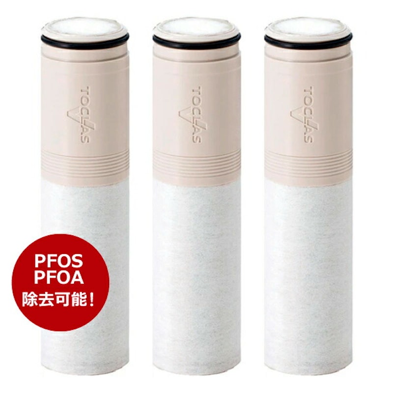 浄水器内蔵型カートリッジ 1
