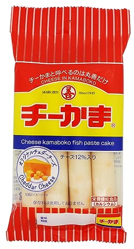 チーズかまぼこのおすすめ人気ランキング【2026年5月】 2