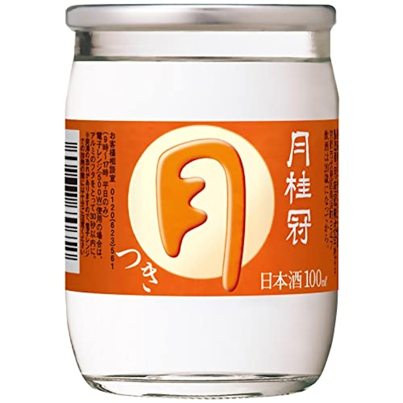 つきカップミニ 1