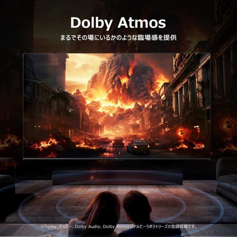 4K量子ドット液晶テレビ 7