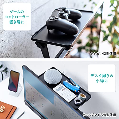 ディスプレイ上収納台 7
