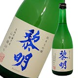 長崎の日本酒のおすすめ人気ランキング【2026年6月】 4