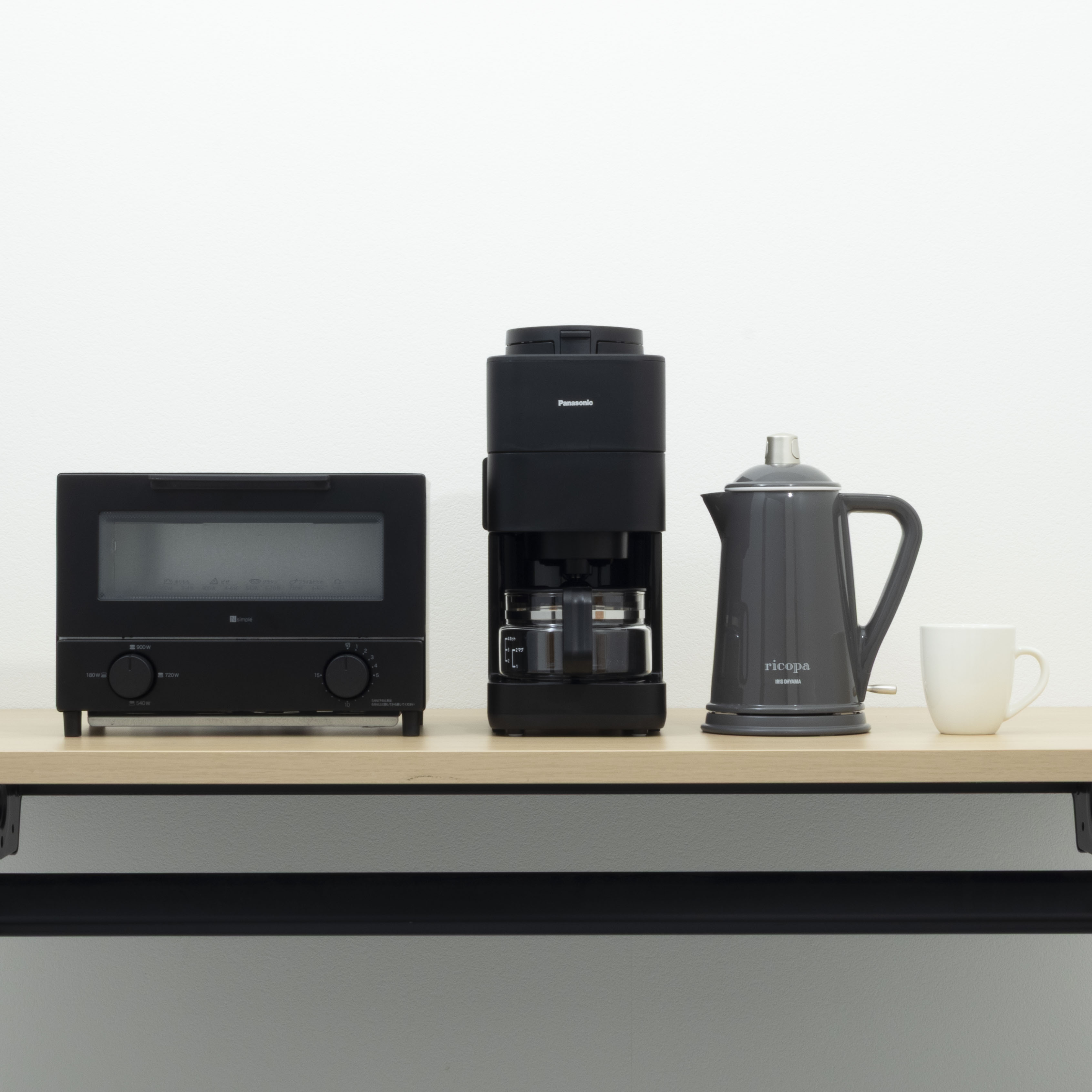 ミル付きコーヒーメーカーのおすすめ人気ランキング【2025年11月