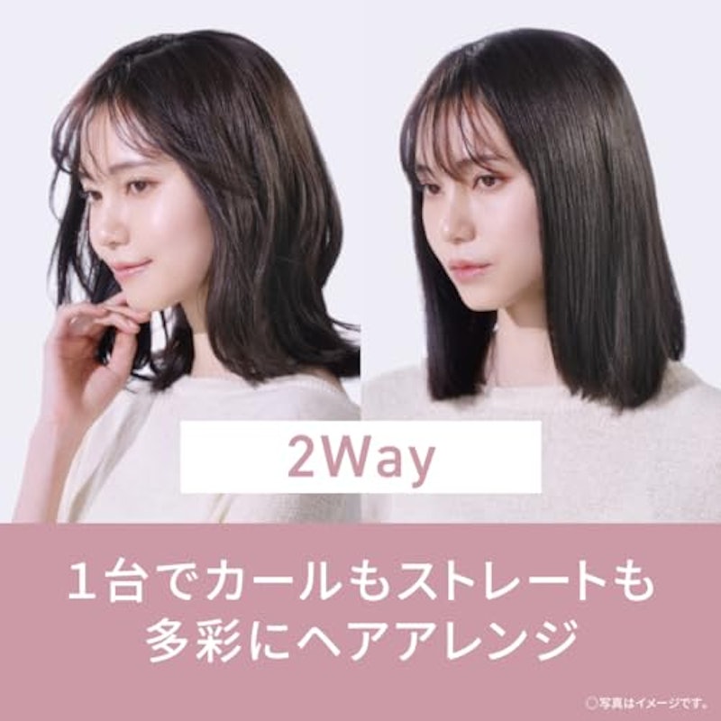 コンパクトブラシアイロン 26mm 2Way 3