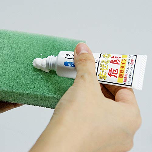 アズマジック鏡用磨き剤 3