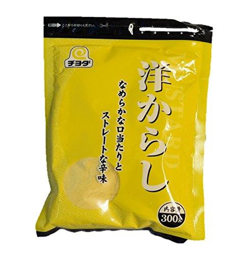 洋からし 1