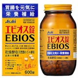 胃薬のおすすめ人気ランキング【胃もたれ・胃痛に効く市販薬は?2026年5月】 2