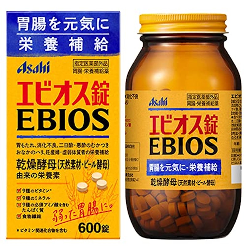 エビオス錠 1