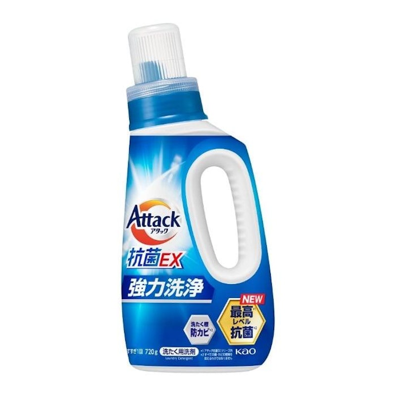抗菌EX 1
