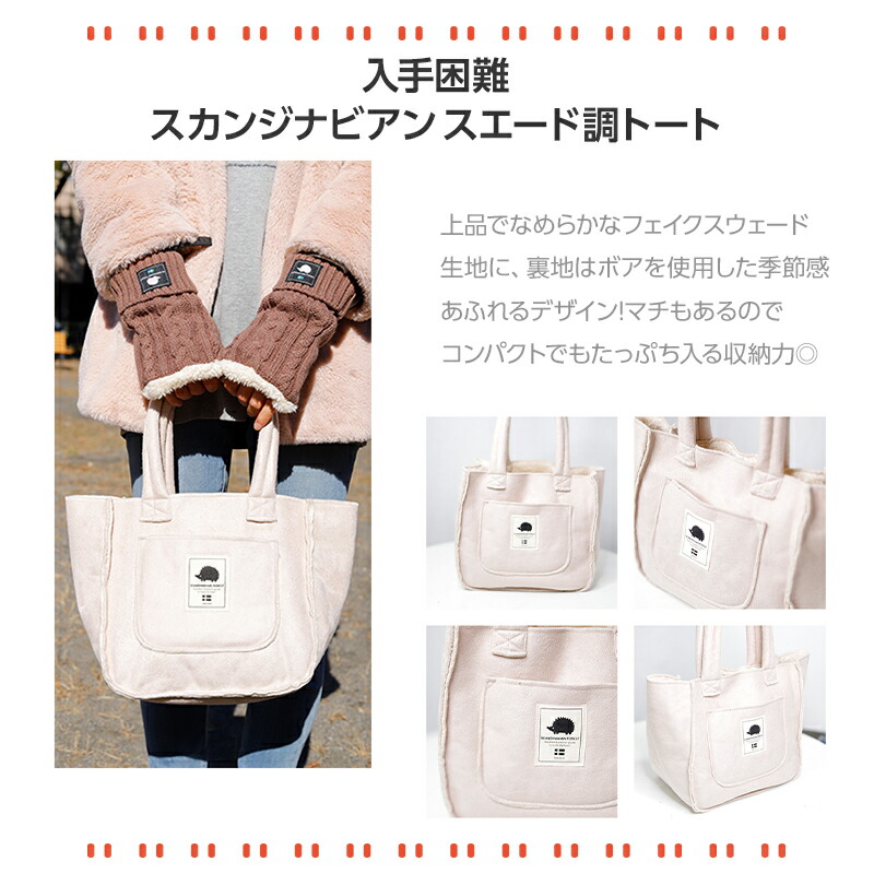 福袋 5