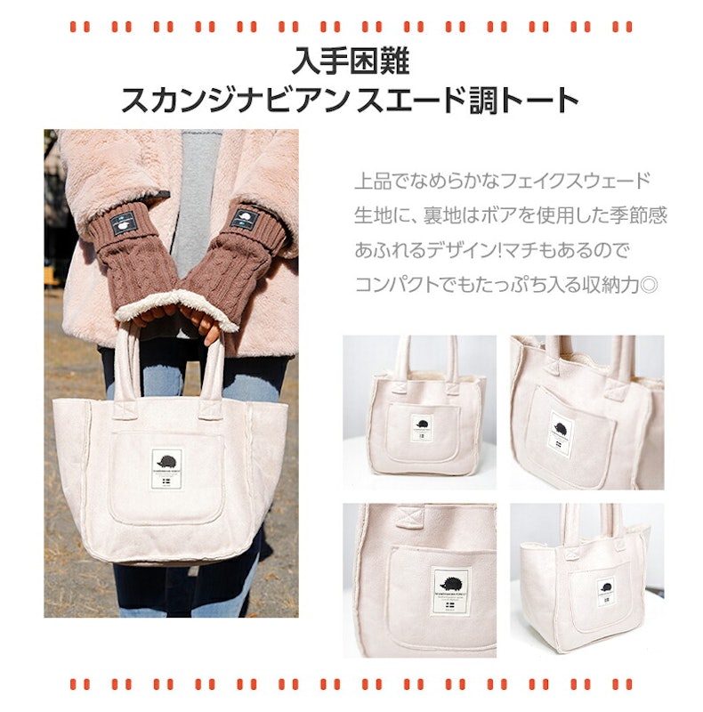 福袋 5