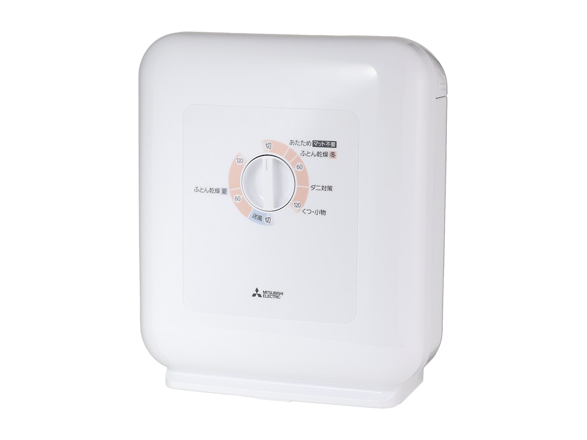 【未使用】三菱布団乾燥機 AD-X50-W 三菱電機 ふとん乾燥機 ぽかサラ AD-PS50BBをレビュー!クチコミ