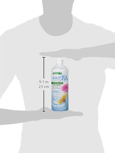 水あげ名人 4