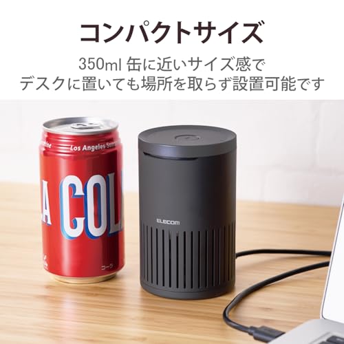 エレコム スピーカーフォン 会議用 3