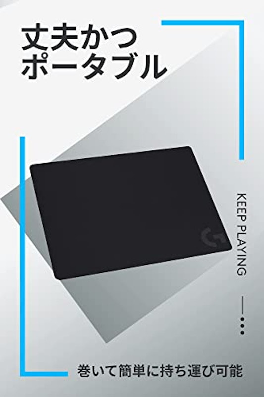 クロスゲーミングマウスパッド 6