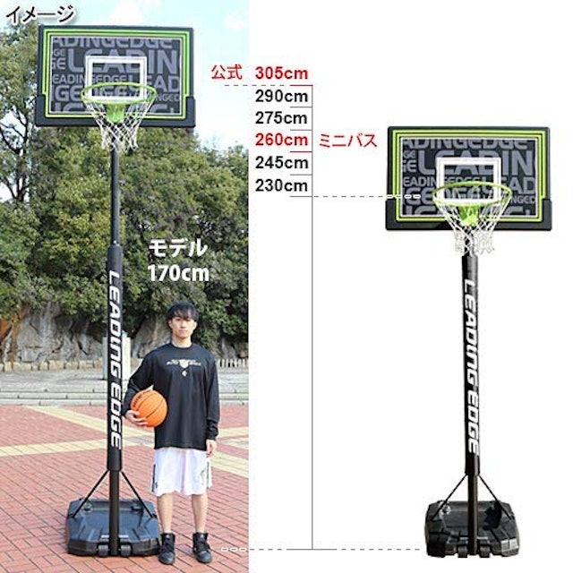 21年 バスケットボール用ゴールのおすすめ人気ランキング10選 Mybest 21年 バスケットボール用ゴールのおすすめ人気ランキング10選 Mybest