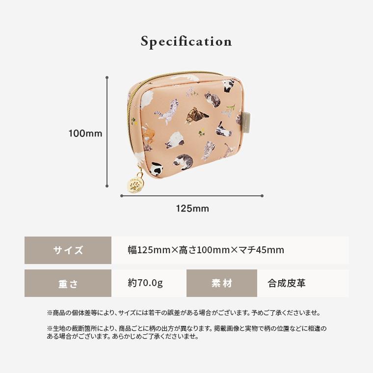 マルチポーチ 5