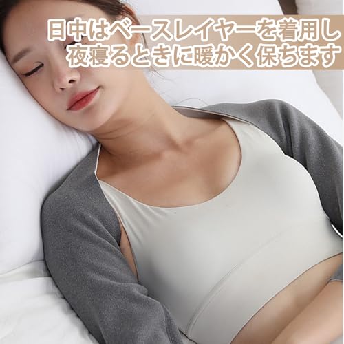 肩あたためサポーター 2