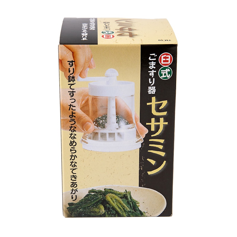 臼式ごますり器セサミン 4