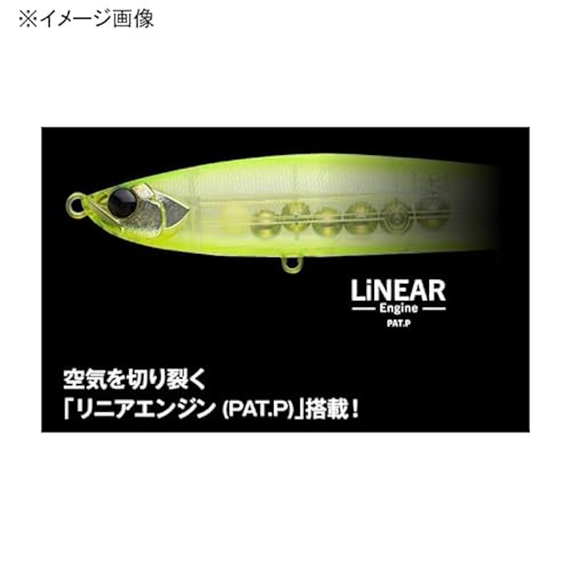 バレーヌ160FL 2