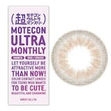 グレーのカラコンのおすすめ人気ランキング【2026年】 5