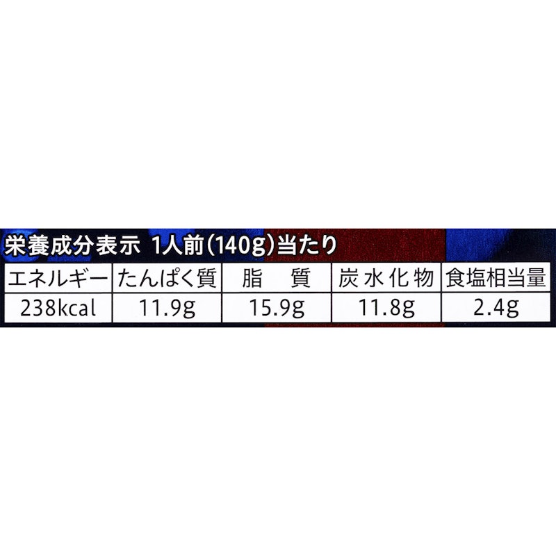 ボロネーゼ 5