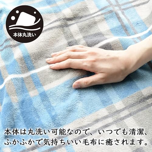 電気ポンチョひざ掛け 6