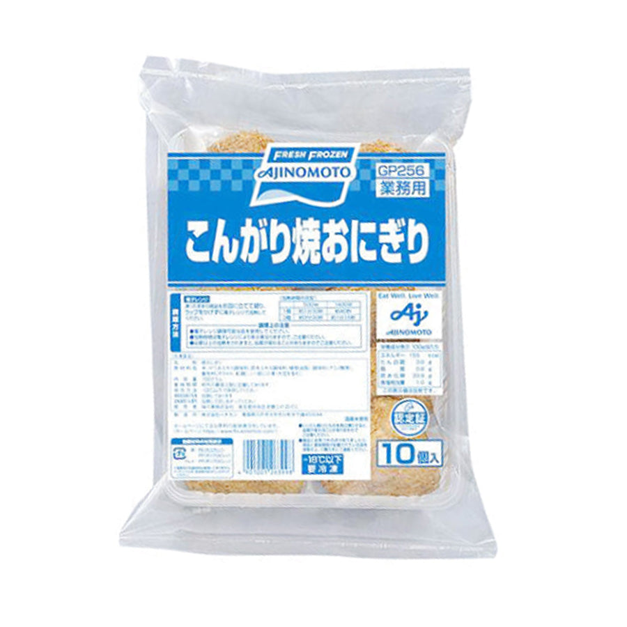 こんがり焼きおにぎり 1