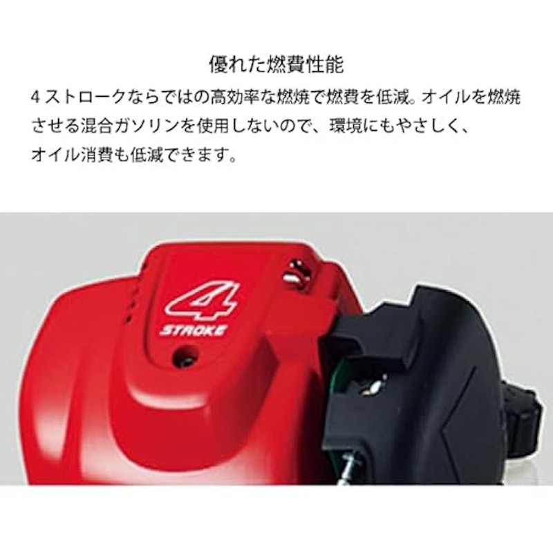 UMK425-UVJT 3