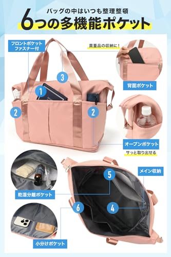 ボストンバッグ 3