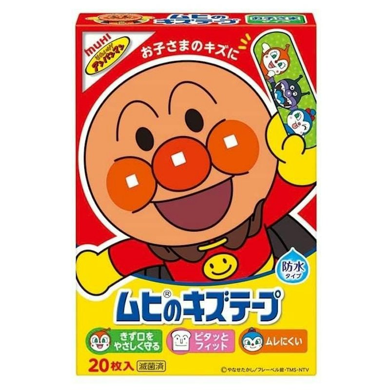 アンパンマン ムヒのキズテープ 1