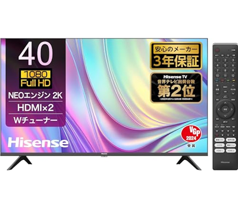 フルハイビジョン液晶テレビ 1