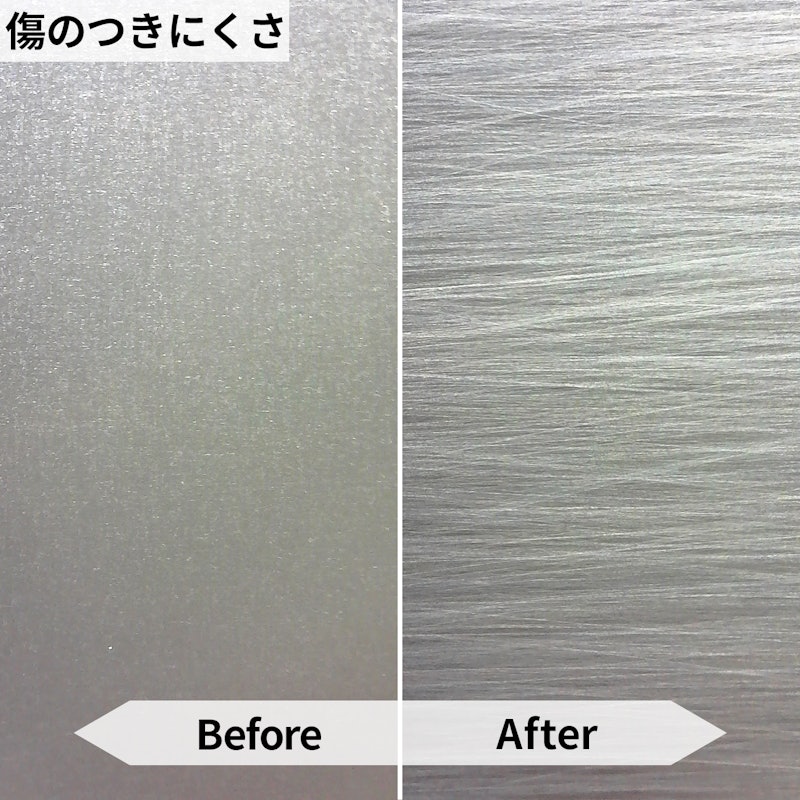 無印良品 たわし 7