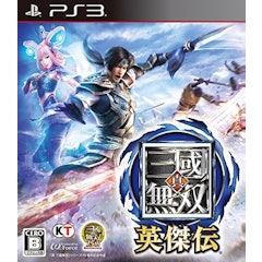 21年 Ps3のrpgのおすすめ人気ランキング選 Mybest 21年 Ps3のrpgのおすすめ人気ランキング選 Mybest