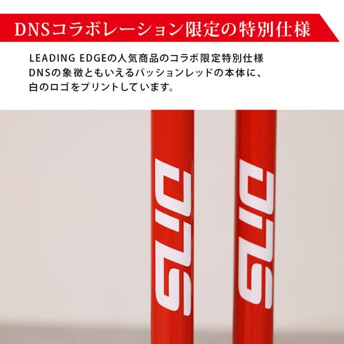 2WAY ディップスタンド 5