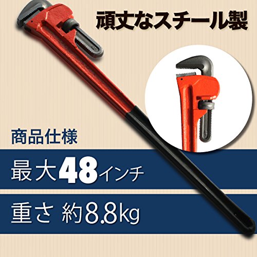 スチール製パイプレンチ 3