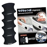 車用ステッカーのおすすめ人気ランキング【2026年9月】 3